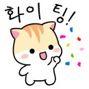 에이원학원