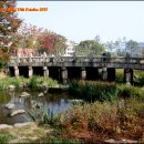 돌다리공원 이미지