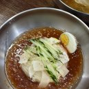 도계밀면