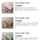 동궁모텔 | [여행] 경주겉핥기 1박 2일 코스/식당·카페/동궁야경/경주국립박물관/경주빵/아벤타호텔