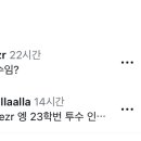 혜령약국 이미지