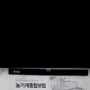 해오름농원 이미지