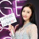 선미화장품