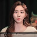 이쁜누나PC 이미지