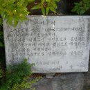 지장사왕도 Daum카페