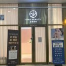 춘천로17번길 이미지