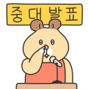 연호설비 이미지