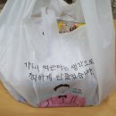 오케이치킨&피자 - 강남구 도산대로38길 15 | 오케이치킨&피자