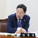 남해의원 이미지