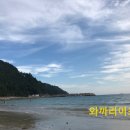 산타루치아펜션민박 이미지