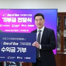 주식회사 투데이컴퍼니