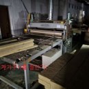 (주)에스케이디 이미지