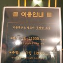 더박스멀티방