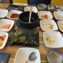 횡성호수길한우