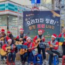 화영청과