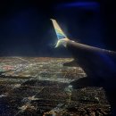 가행나무 | 샌프란시스코 시내에서 공항이동 바트 라스베가행 알래스카항공 연착후기