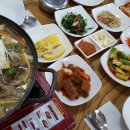 청수12로48 네이버블로그