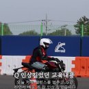 정태윤 | [혼다에듀케이션센터] 혼다에듀케이션센터 수강생 후기 3편: 비기너 코스 매뉴얼