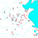 (주)대동사료 | [중국현대문학기행-3] 선진(先秦) 시대와 초기 중화제국
