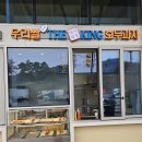 서여주(창원) 네이버블로그