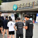 화천고등학교 이미지