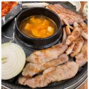 해바라기 정육식당 이미지