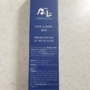 메이드앤뷰