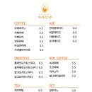 하프잇댕 이미지