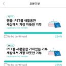 에이블솔루션