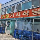 주정차050 이미지