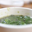 대명찜마을