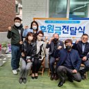 행복 나눔 작은도서관 이미지