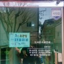 감천횃불작은도서관 | 동매역 동매누리작은도서관