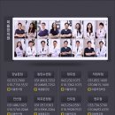 양곡한의원 이미지