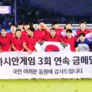 일품곤지암소머리국밥