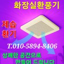 목상동 화장실 이미지