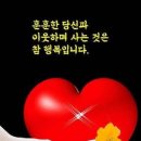[ 출석부 ] 3월 27일 금요일 전북방 출석부 입니다. 이미지