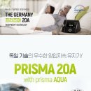 고헬스케어 이미지