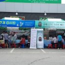 청양전통시장 이미지