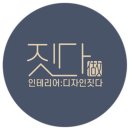 이지워시셀프빨래방분당 이미지