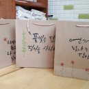 송악샘터작은도서관 이미지