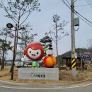 일산자두골마을 이미지