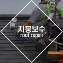 토탈클린 이미지