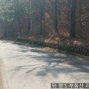 뚜꺼비공인중개사사무소 이미지