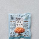 빈대떡집