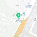 쌍용자동차 정관서비스 프라자 이미지