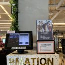 주식회사 뷰티니스 이미지