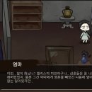 엘리스(ELISE) 네이버블로그