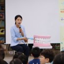 남천 치과의원 이미지