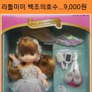 샛별문구 이미지